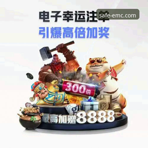 掌握易倍iOS版2026最新版本使用技巧的实用指南